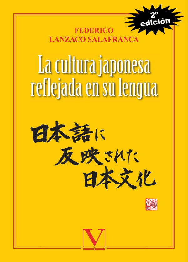 La cultura japonesa reflejada en su lengua | FedericoLanzaco Salafranca