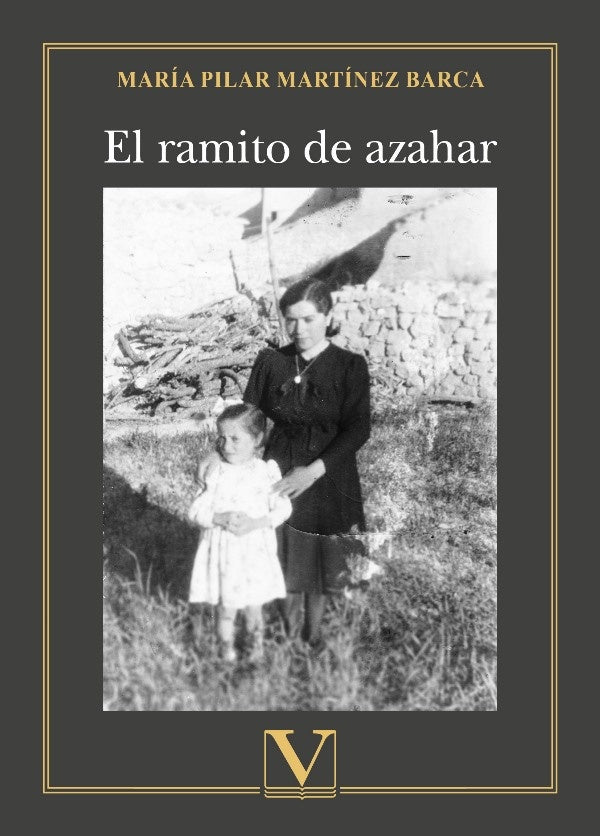 El ramito de azahar | MariaPilarMartinez Barca