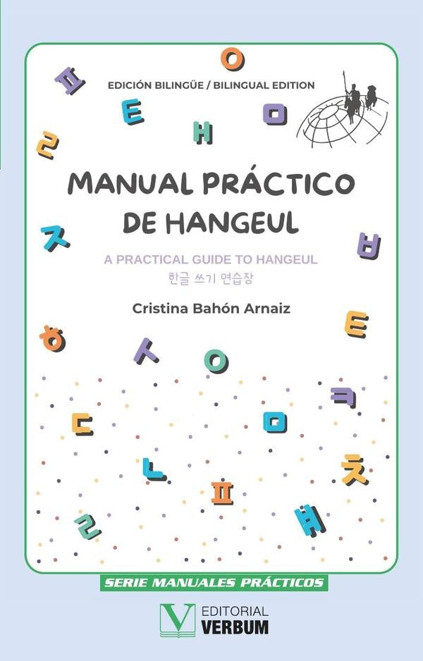 Manual practico de hangeul | CristinaBahon Arnaiz