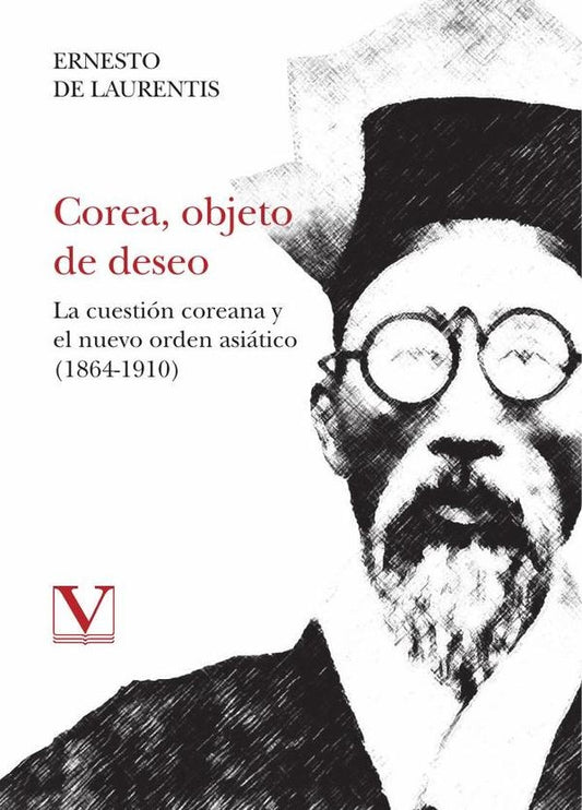 Corea, objeto de deseo | ErnestoDe Laurentis