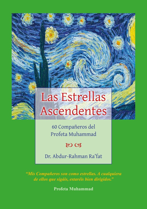Las Estrellas Ascendentes | Abdur-Rahman Rafat