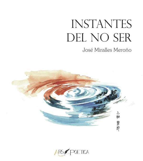 Instantes del no ser | JoseMiralles Mero?o