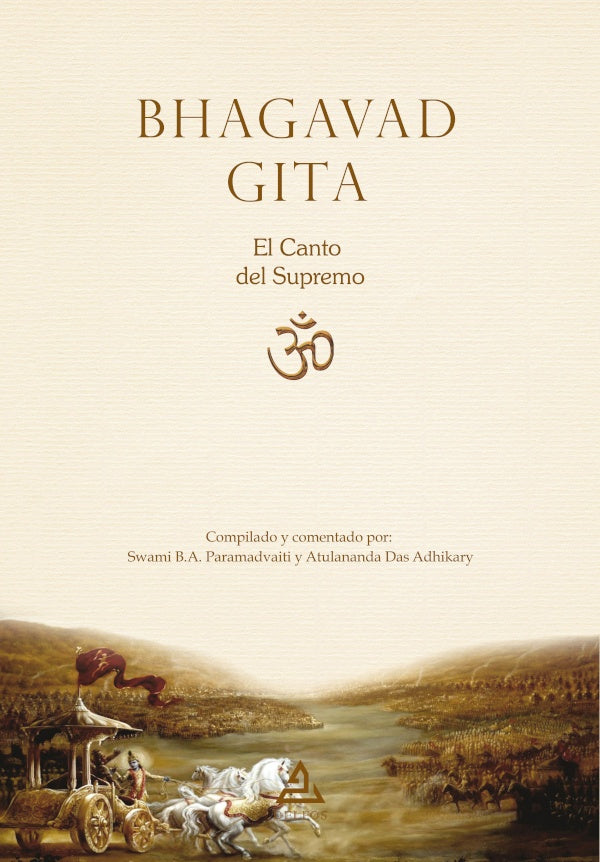 Bhagavad Gita | Anonimo Anonimo