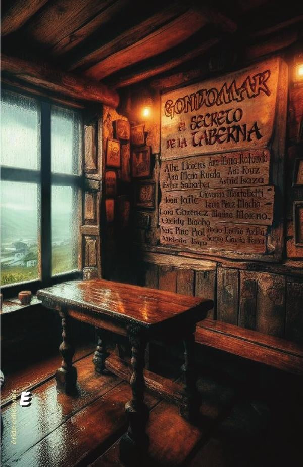 Gondomar | Varios autores