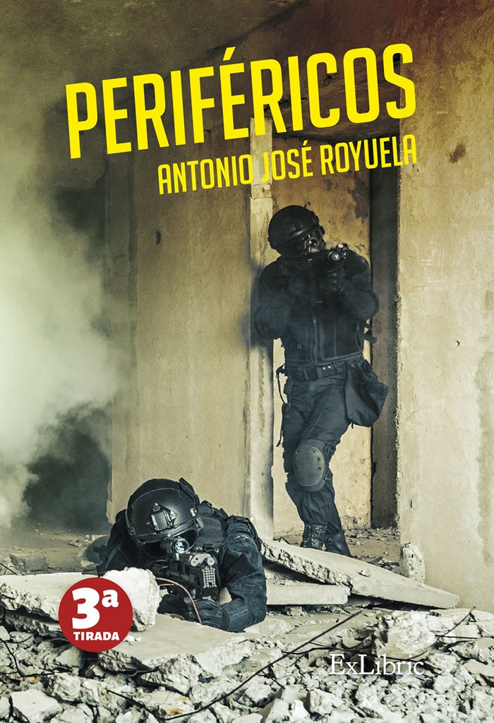 Perifericos | AntonioJoseRoyuela Garcia