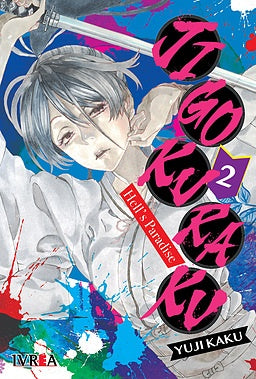 JIGOKURAKU - HELL'S PARADISE 02 | SIN ASIGNAR