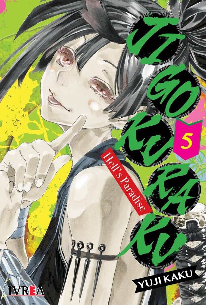 JIGOKURAKU - HELL'S PARADISE 05 | SIN ASIGNAR