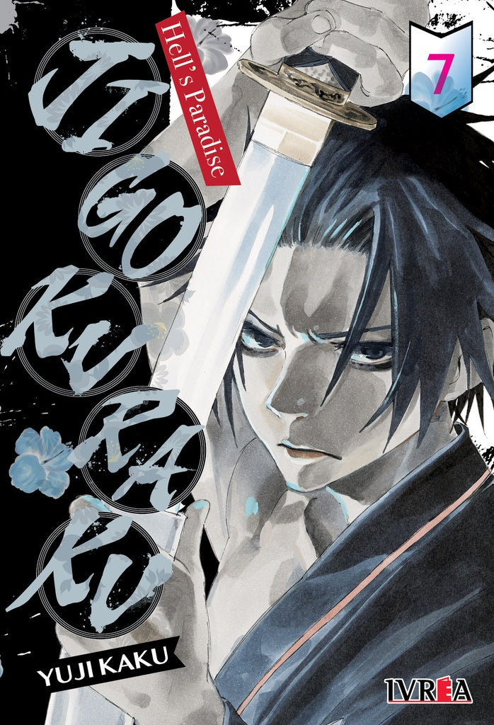 JIGOKURAKU - HELL'S PARADISE 07 | SIN ASIGNAR