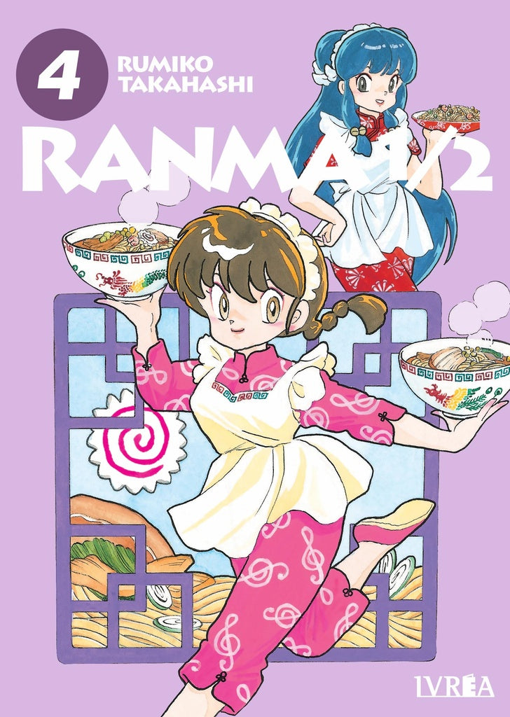 RANMA 1/2 04 | SIN ASIGNAR