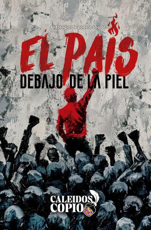 El pais debajo de la piel | Evelyn Pe?a Sandoval