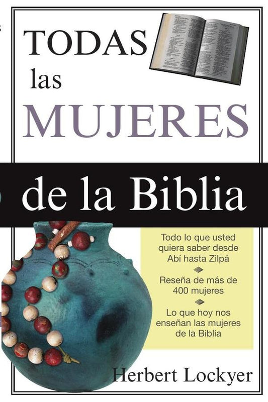 Todas las mujeres de la Biblia | Herbert Lockyer