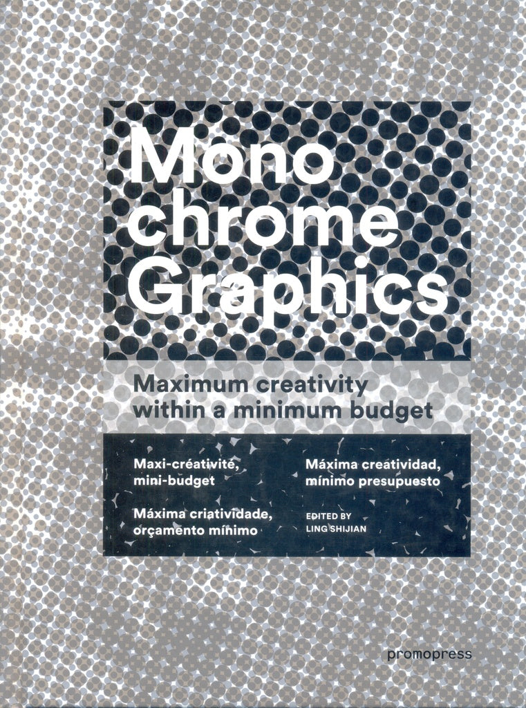 MONOCHROME GRAPHICS | PROMOPRESS