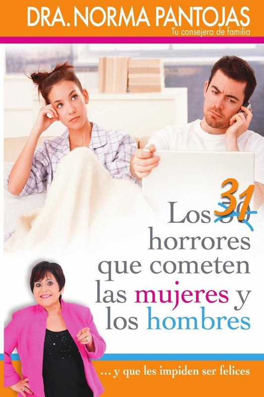 31 horrores que cometen las mujeres y los hombres | Norma Pantojas