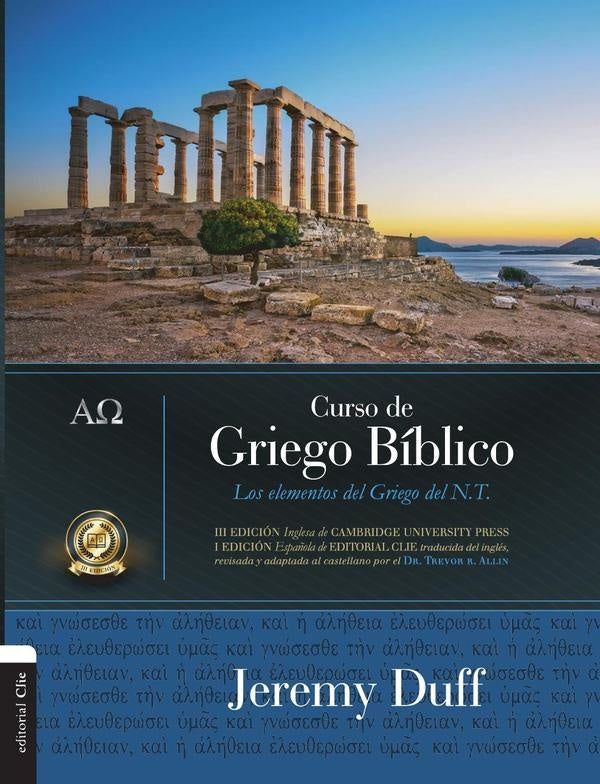 Curso de griego biblico | Jeremy Duff