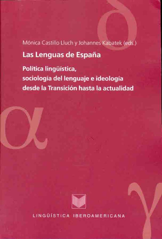 Las Lenguas de Espa?a | Monica Castillo Lluch