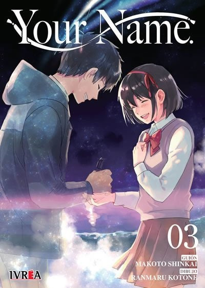YOUR NAME 03 | SIN ASIGNAR