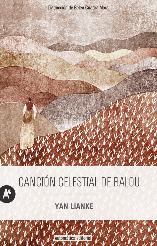 Canción celestial de Balou | YAN LIANKE