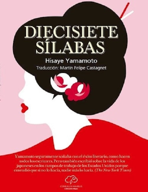 DIECISIETE SILABAS | HISAYE YAMAMOTO