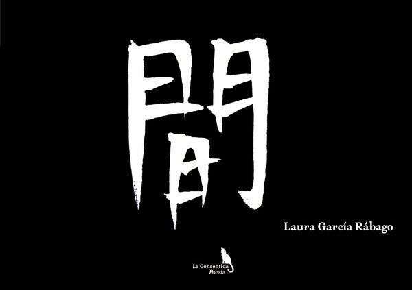 Ma | Laura Garcia Rabago