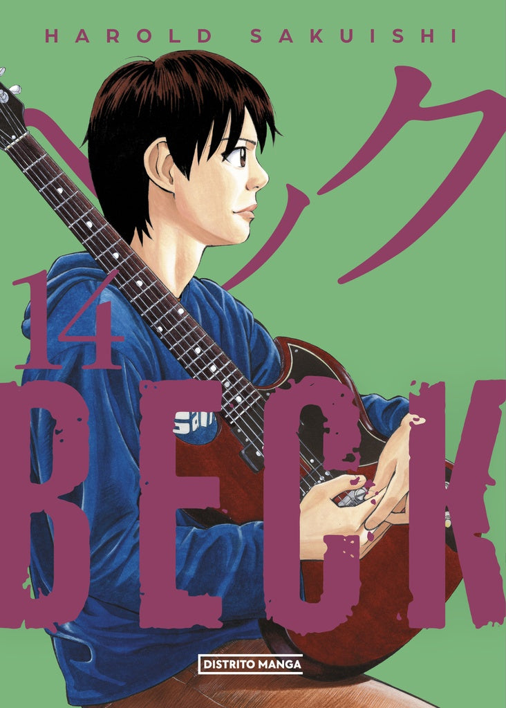 Beck 14 | HAROLD SAKUISHI
