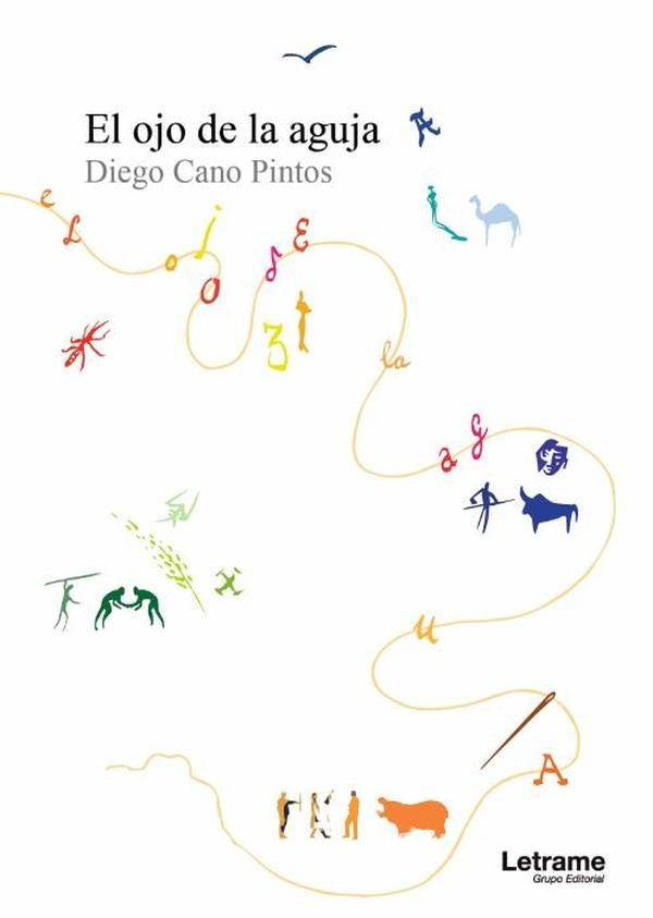El ojo de la aguja | Diego Cano Pintos