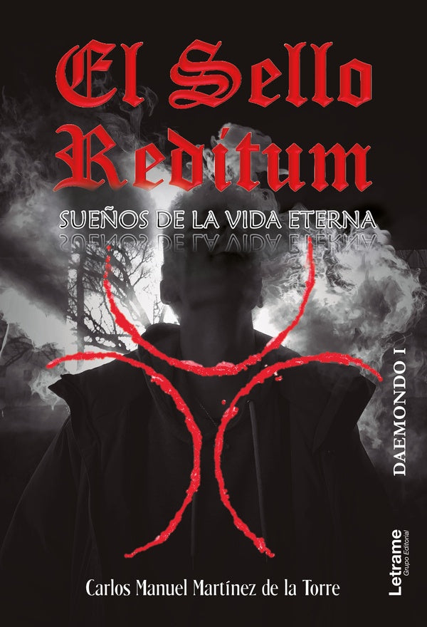 El sello Reditum | Carlos Manuel Martinez de la Torre