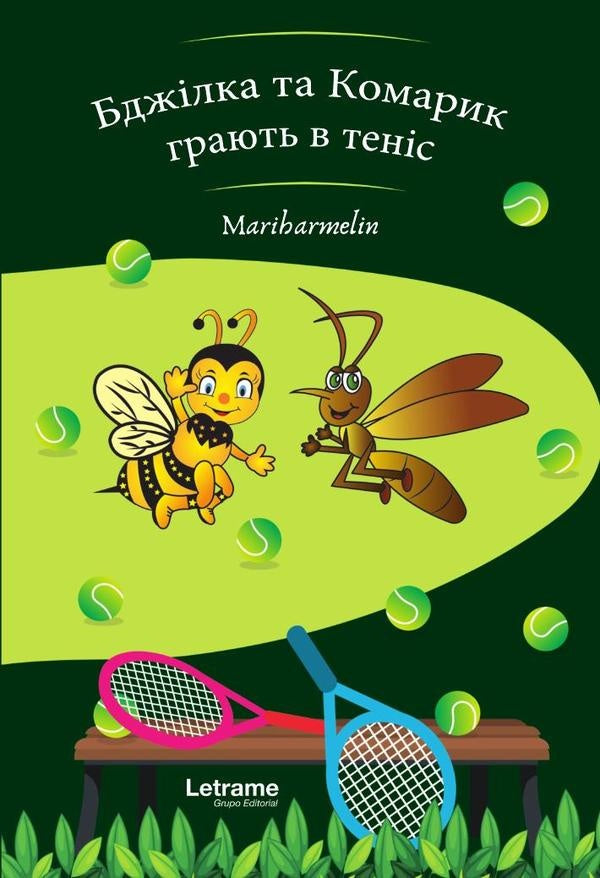 La abejita y el mosquito | Mariharmelin .