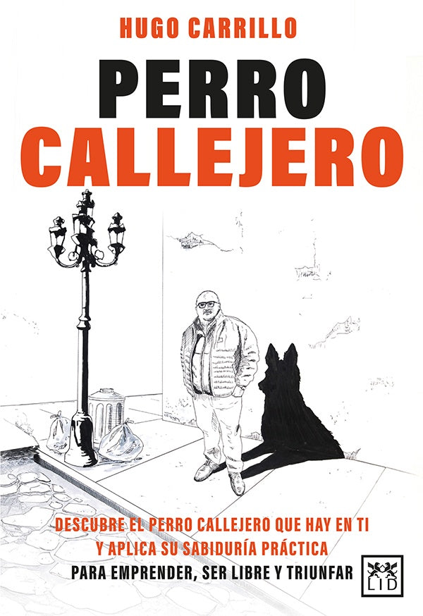 Perro callejero | Hugo Carrillo Garcia