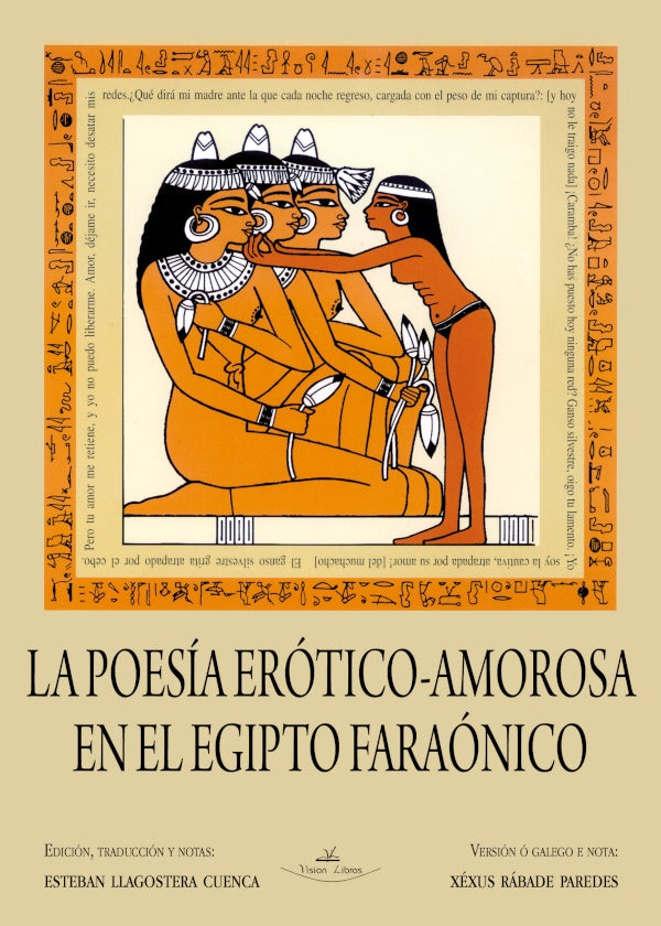La poesia erotico-amorosa en el Egipto faraonico | Esteban Llagostera Cuenca