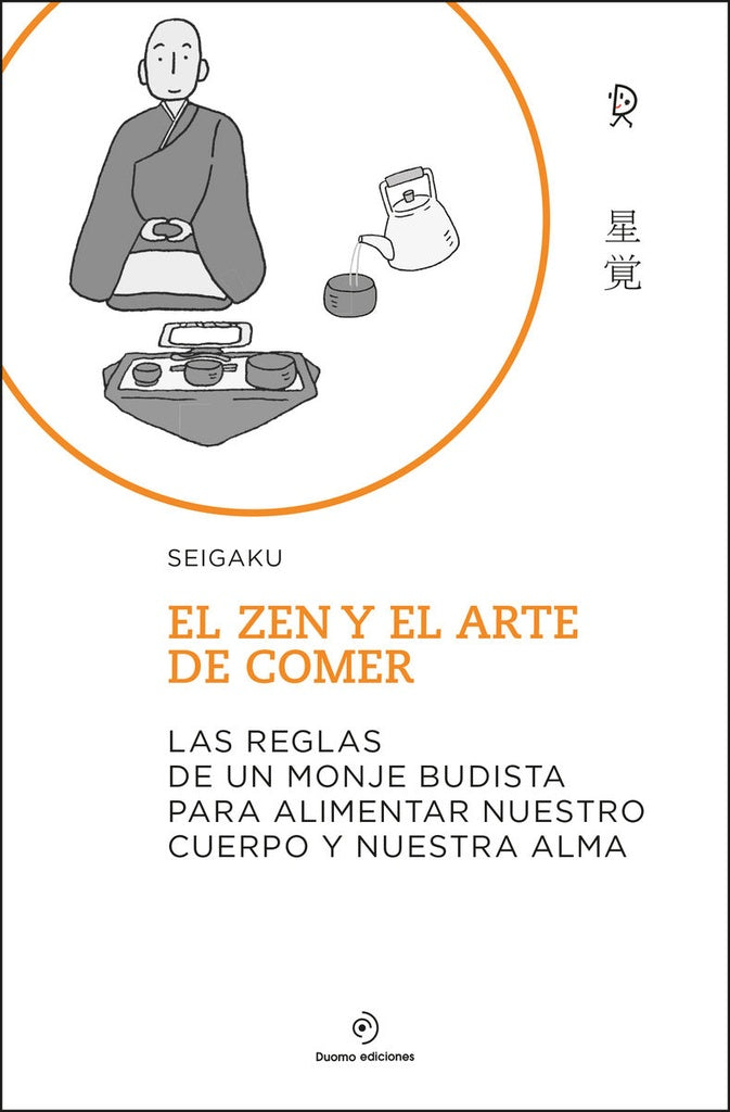 El zen y el arte de comer | SEIGAKU