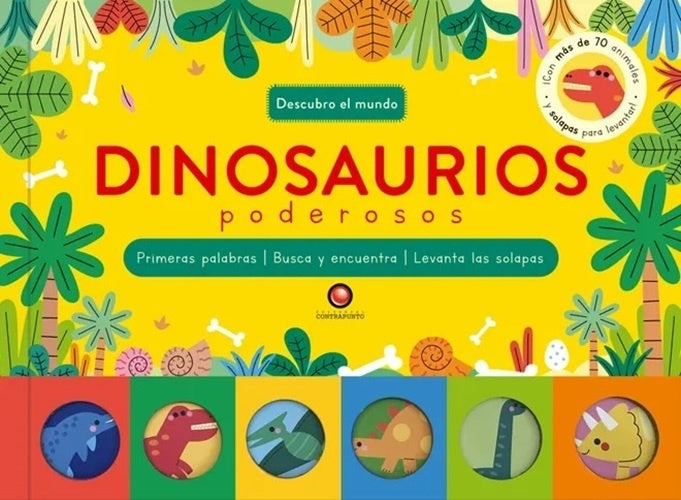 DINOSAURIOS PODEROSOS | E. Lockhart/ Sarah Mlynowski/ Lauren Myracle