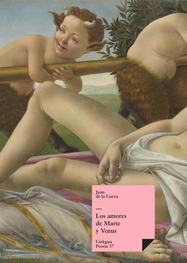Los amores de Marte y Venus | Juan de la Cueva