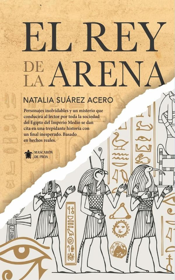 El Rey de la Arena | Natalia Suarez Acero