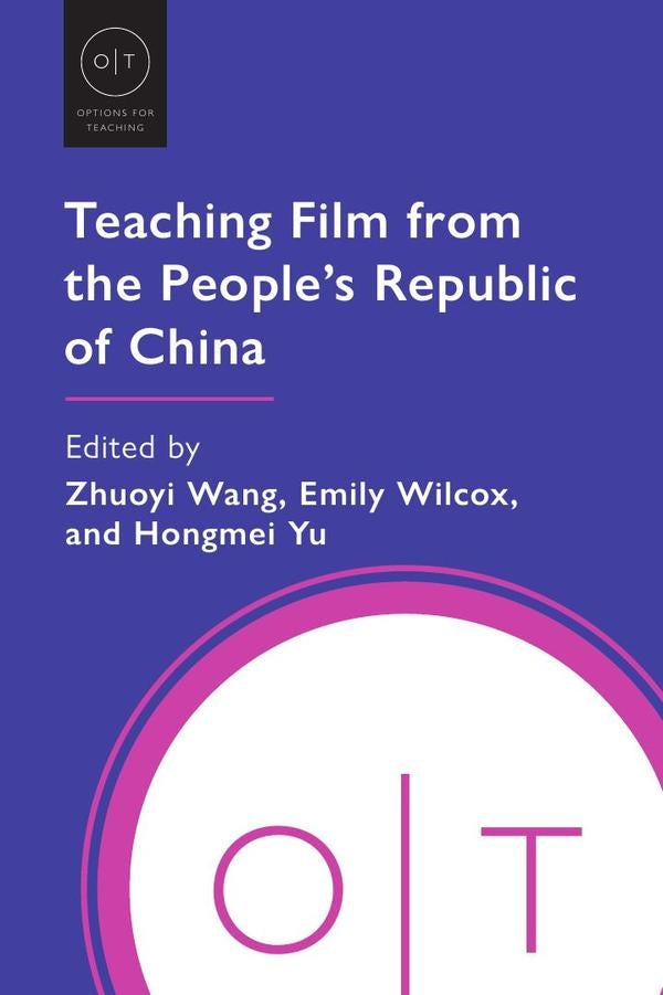 Teaching Film from the Peoples Republic of China | Zhuoyi Wang