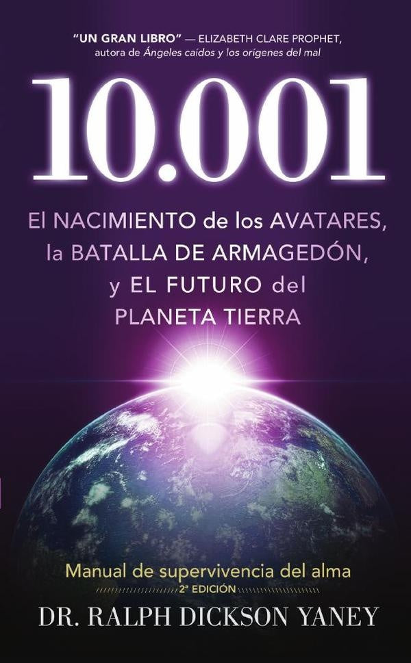 10. 001 | Dr. Ralph Dickson Yaney