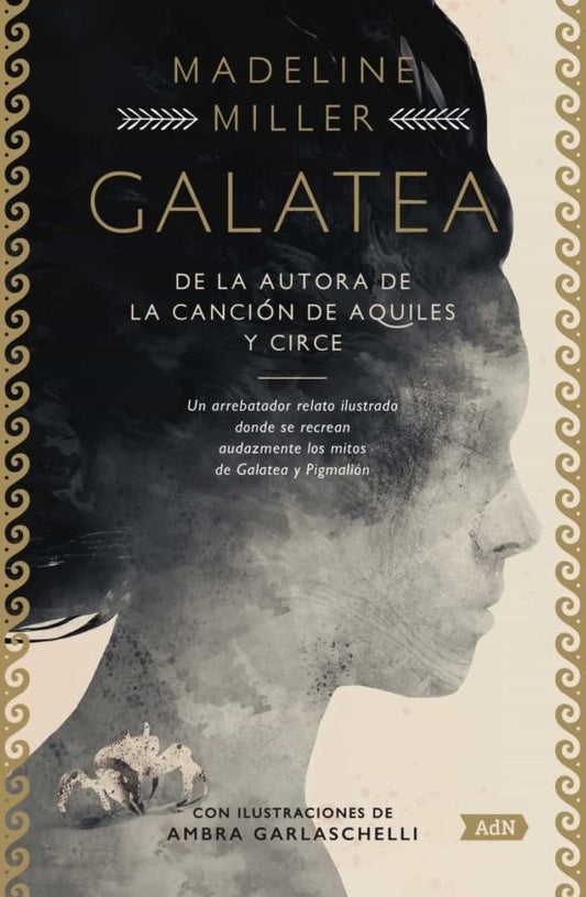 Galatea | MILLER