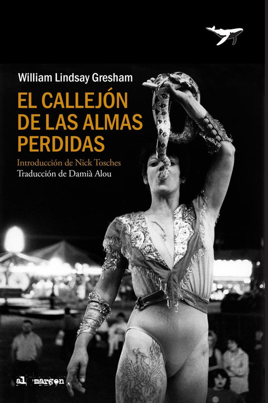 CALLEJON DE LAS ALMAS PERDIDAS, EL | WILLIAM LINDSAY GRESHAM
