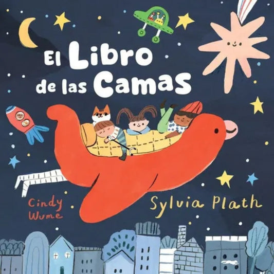 El libro de las camas
 | SYLVIA PLATH