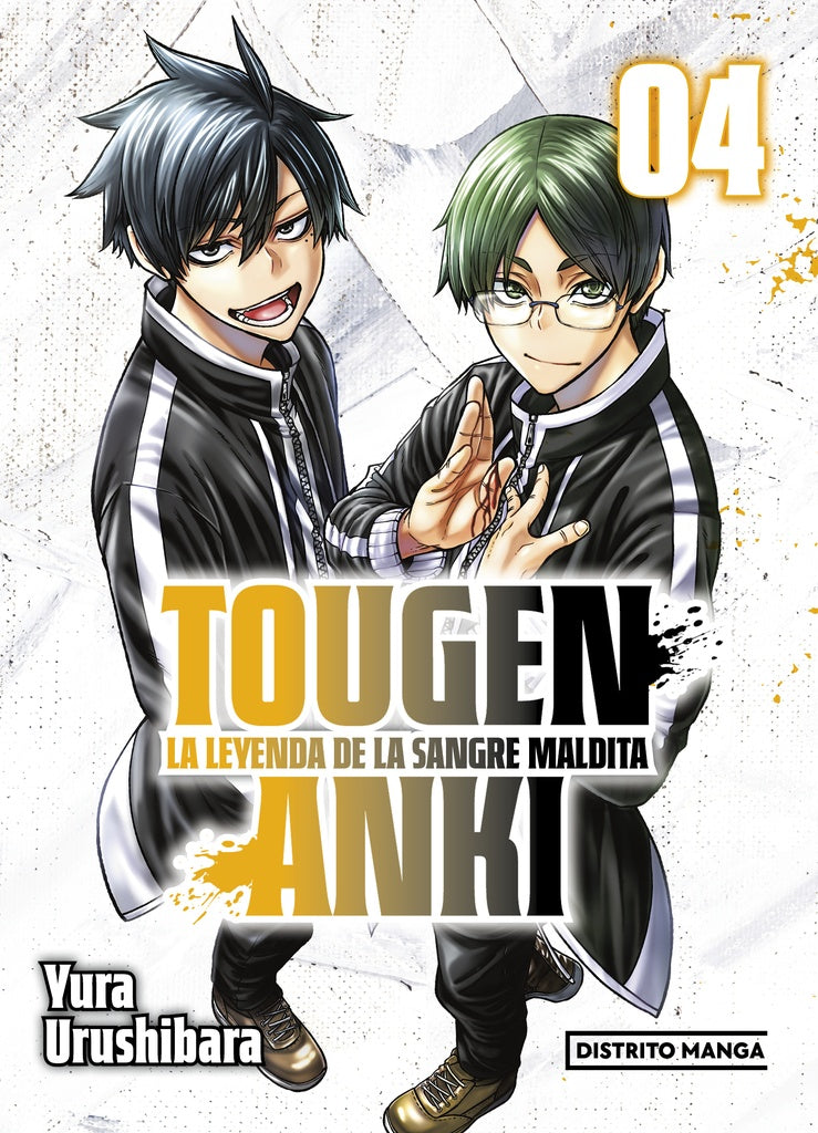 Tougen Anki: La leyenda de la sangre maldita 4 (Shônen) | Yura Urushibara