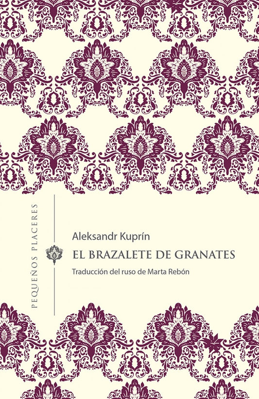 EL BRAZALETE DE GRANATES | SIN ASIGNAR