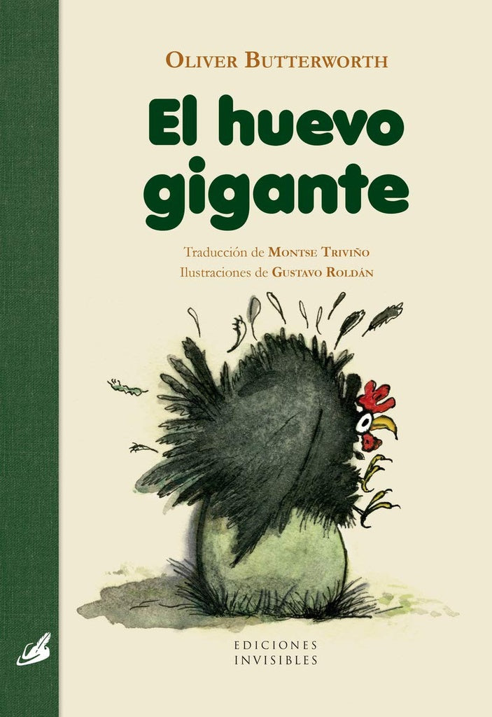 EL HUEVO GIGANTE | SIN ASIGNAR