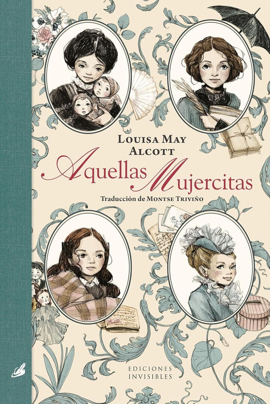 AQUELLAS MUJERCITAS | SIN ASIGNAR