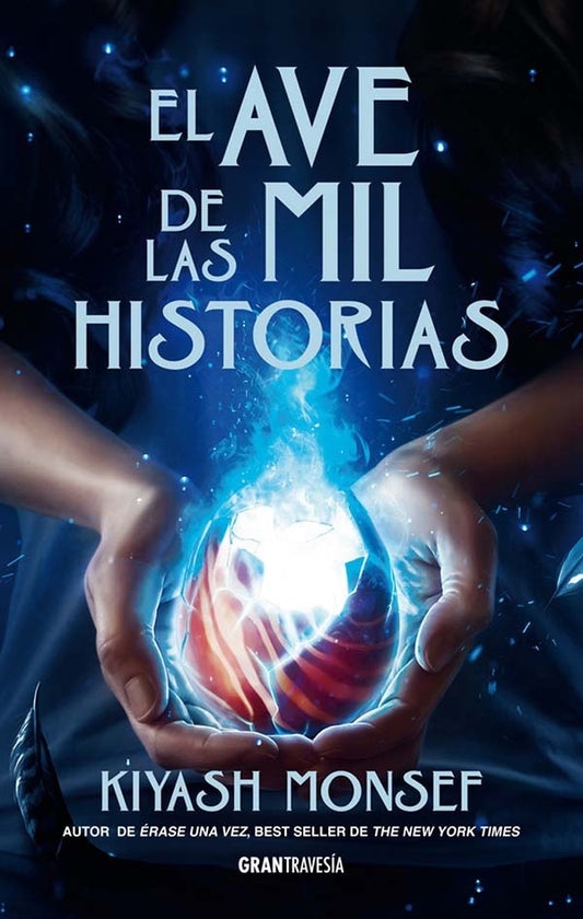 EL AVE DE LAS MIL HISTORIAS | SIN ASIGNAR