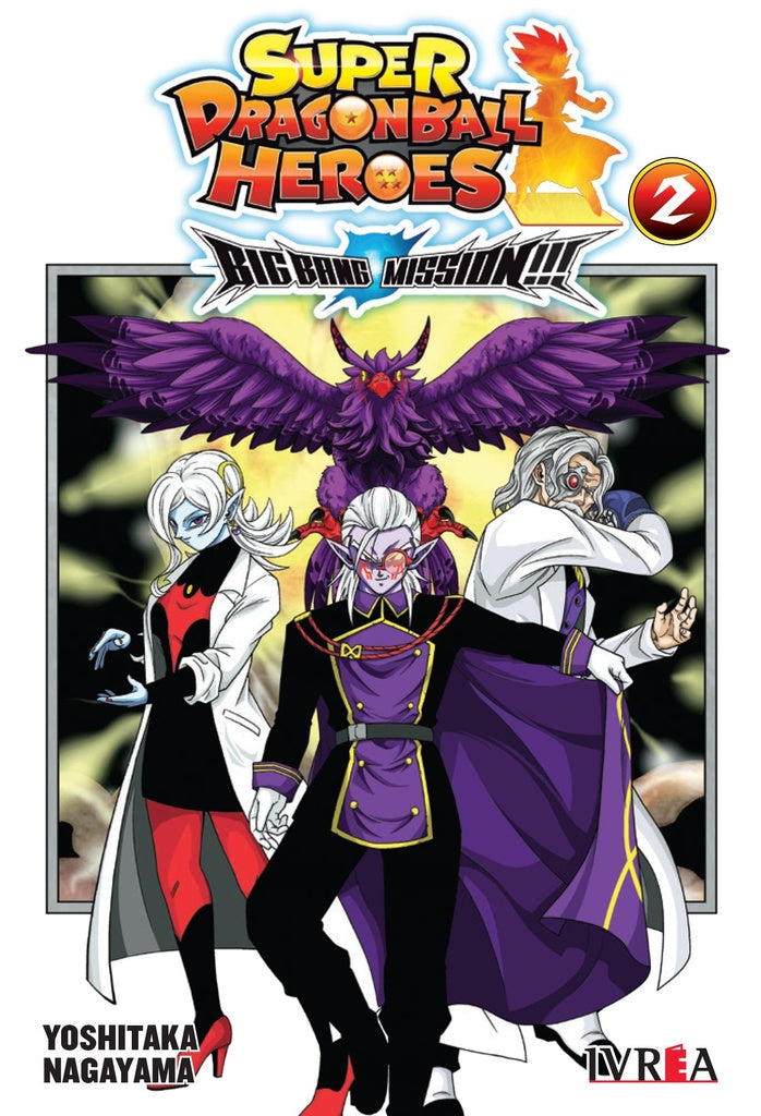 Super Dragon Ball Heroes. Big Bang Mission! 02 | SIN ASIGNAR