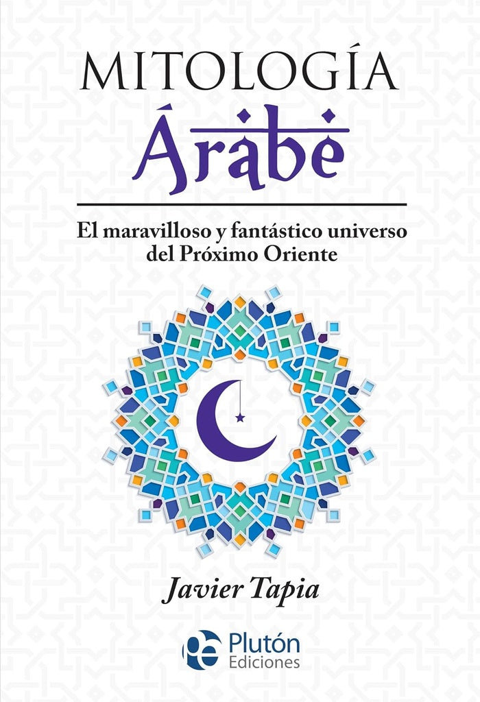 Mitología Árabe | SIN ASIGNAR