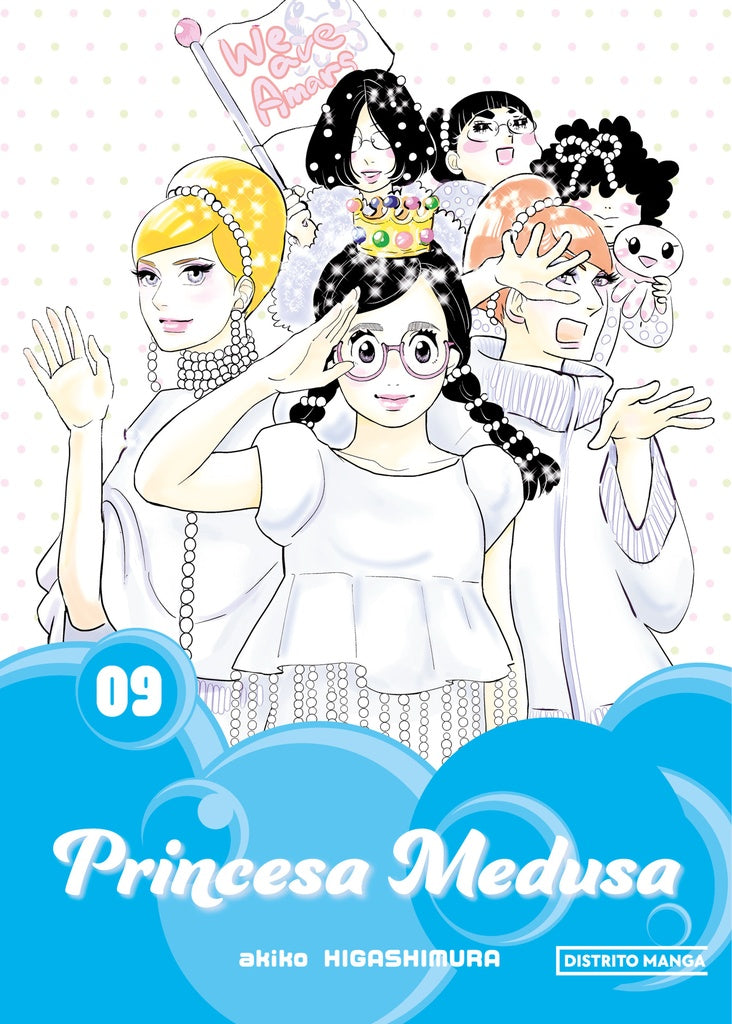 PRINCESA MEDUSA 9, LA (FINAL) | AKIKO HIGASHIMURA