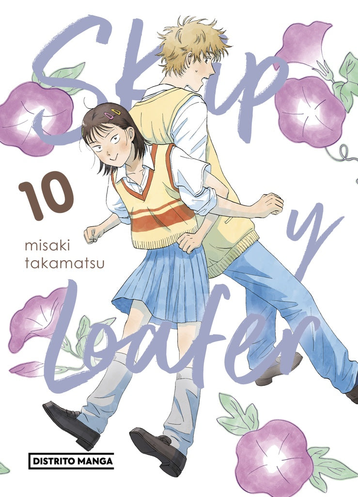 SKIP Y LOAFER 10 | Misaki Takamatsu