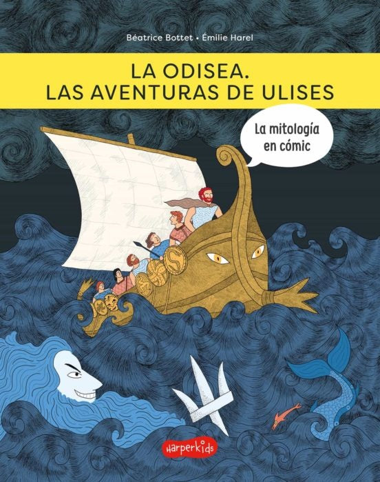 La odisea. Las aventuras de Ulises | BEATRICE/ HAREL  EMILIE/ HOMERO BOTTET