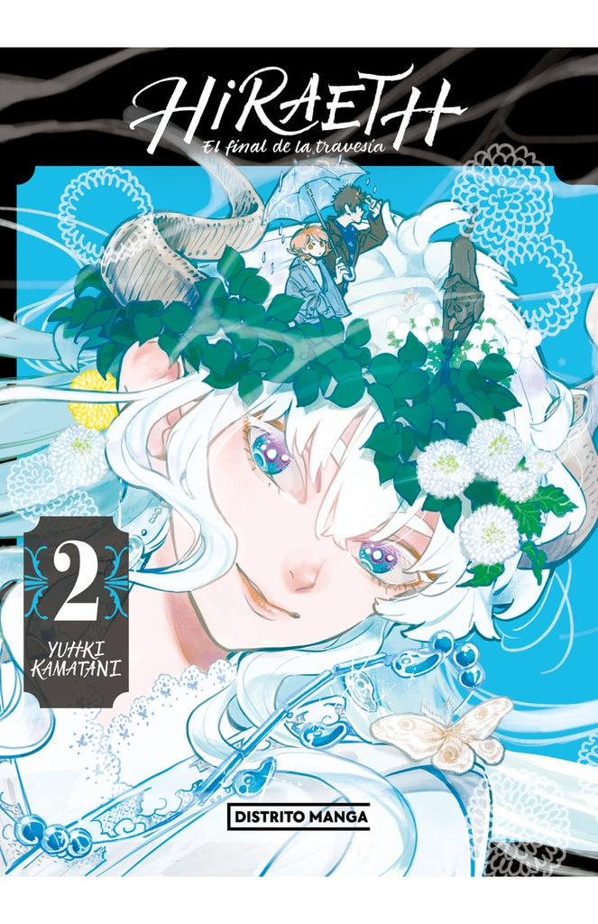 Hiraeth, el final de la travesía 2 | YUHKI KAMATANI