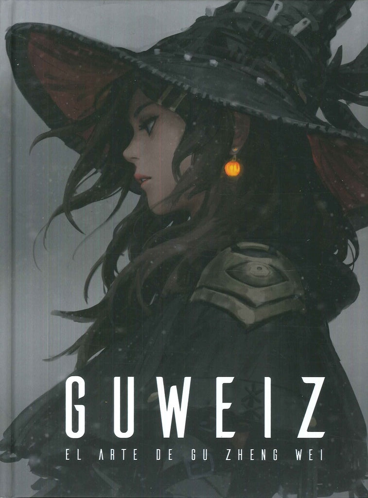 Guweiz. El arte de Gu Zheng Wei | SIN ASIGNAR